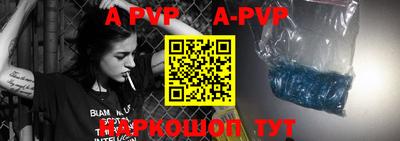 круглые Новозыбков