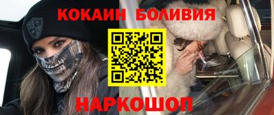 круглые Новозыбков