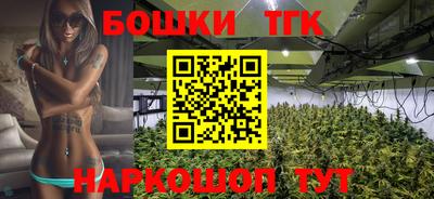 скорость mdpv Новокубанск