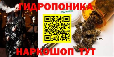 скорость mdpv Новокубанск