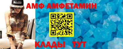 скорость mdpv Новокубанск