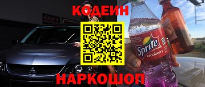 круглые Новозыбков
