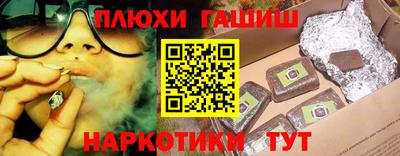 скорость mdpv Новокубанск
