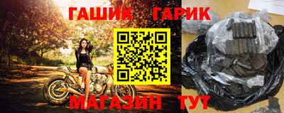 метамфетамин Новодвинск