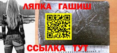 круглые Новозыбков