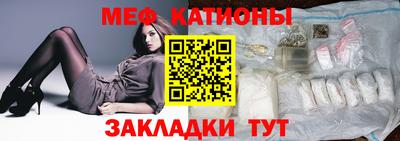 круглые Новозыбков