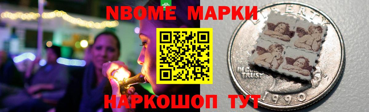 Лсд 25 экстази кислота  Вход с VPN  LSD-25 экстази кислота  Улан-Удэ 